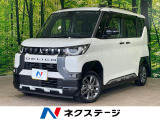 アラウンドモニター 両側電動スライド シートヒーター ステアリングヒータ