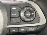 【スマートアシスト】走行中に前方の車両等を認識し、衝突しそうな時は警報とブレーキで衝突回避と被害軽減をアシスト。より安全にドライブをお楽しみいただけます。