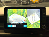 【マルチビューカメラシステム】専用のカメラにより、上から見下ろしたような視点で360度クルマの周囲を確認することができます☆死角部分も確認しやすく、狭い場所での切り返しや駐車もスムーズに行えます。
