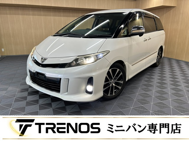 エスティマ 2.4 アエラス プレミアム エディション 禁煙車/両側電動スライドドア/ハ...