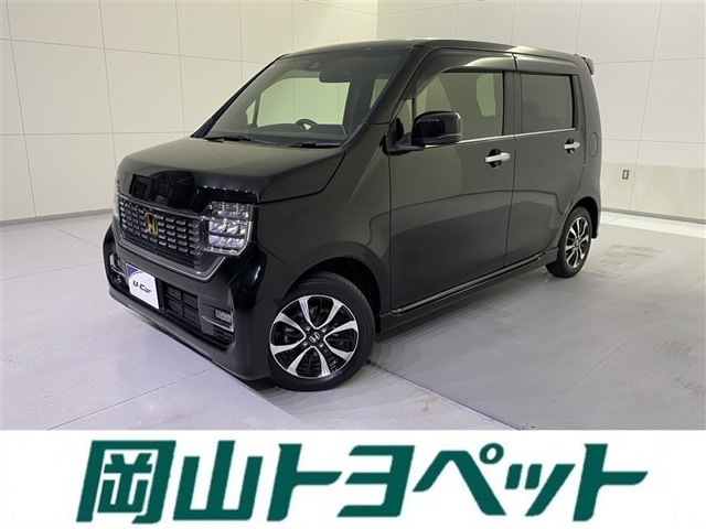 N-WGN C L ホンダセンシング