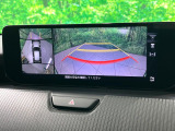 【360&deg;ビューモニター】専用のカメラにより、上から見下ろしたような視点で360度クルマの周囲を確認することができます☆死角部分も確認しやすく、狭い場所での切り返しや駐車もスムーズに行えます。