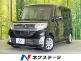 禁煙車 ナビ バックカメラ Bluetooth ドラレコ ETC