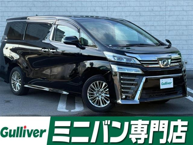 ヴェルファイアハイブリッド 2.4 ZR 4WD 4WD 修復歴無し
