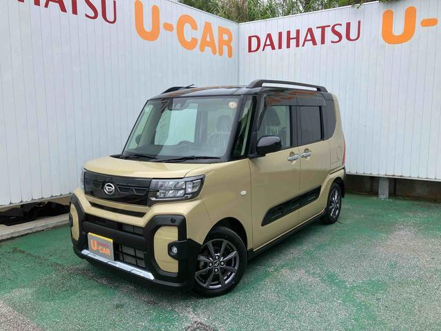 タント ファンクロス リミテッド