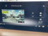 【前後ドライブレコーダー】もしもの時には必要になります。より見やすく、使いやすく。ナビ画面で記録した映像の再生操作、各種設定が可能になりました。