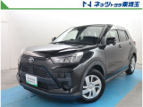 【ご案内】オンライン相談車両です。外装や内装をオンラインでカメラ越しにご確認頂く事が出来ます。基本的にはご納車まで直接現車を確認することが出来ませんので、ご理解の上ご検討お願い致します。