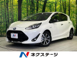 バックカメラ 寒冷地仕様 セーフティセンスC 禁煙車 ドラレコ