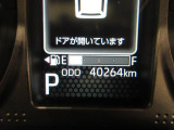 たとえばダイハツのお店にある、たくさんのスマアシ搭載車は、正常に作動する事をしっかり確認します。