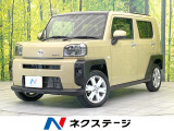 ガラスルーフ SDナビ バックカメラ 衝突被害軽減システム 禁煙車