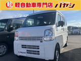 当社ではお車の販売を岡山県・香川県に在住のお客様、岡山県・香川県に隣接する県に在住のお客様のみとさせていただいております。誠に勝手ながら、ご理解とご協力を賜りますようお願い申し上げます。