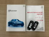 ロードスター 1.5 S レザーパッケージ 
