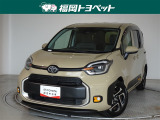 福岡県内お住まいの方に限らせていただきます。問い合わせ番号【8375729】