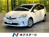 純正ナビ バックカメラ Bluetooth ドラレコ ETC 禁煙車