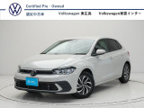 【Polo】見た目はコンパクトですが、ゆとりのある室内空間のあるポロ。そして軽快な走りをします。