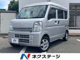 KENWOODナビ ハイルーフ バックカメラ 前席パワーウインドウ リモ