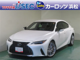 アフターサービスを継続してご提供出来る近隣のお客様への販売に限定させていただきます。