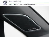 【プレミアムサウンドシステムHarman Kardon】臨場感あるれる高音質サウンドで、移動時間をより上質なひとときへと演出します。