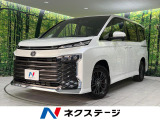 4WD 禁煙車 純正10.5型ナビ 13型後席モニター 両側電動ドア