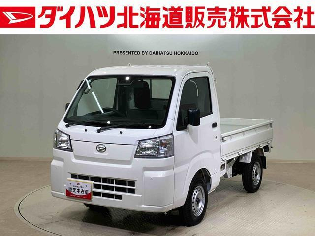 ハイゼットトラック スタンダード