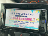 福井大和田店:0078-6002-083542
