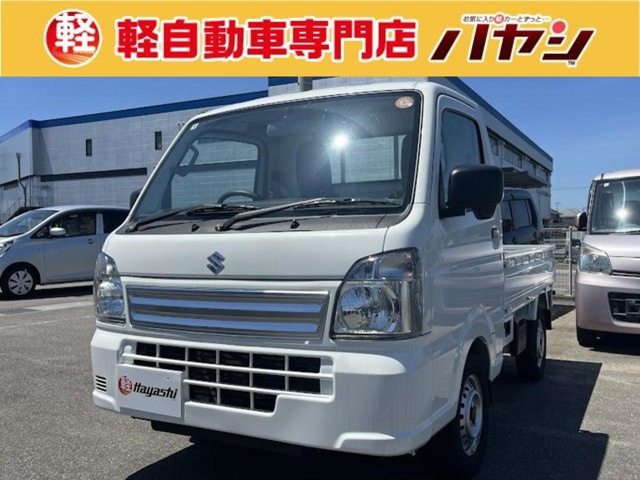 キャリイ KC エアコン パワステ 