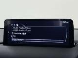 【展示車の状態】展示車は全て、マツダ車のエキスパートが、基本性能に関わる箇所を徹底的に点検。外装や室内に関しても、細部にいたるまで、しっかり清掃・洗浄を実施しています。