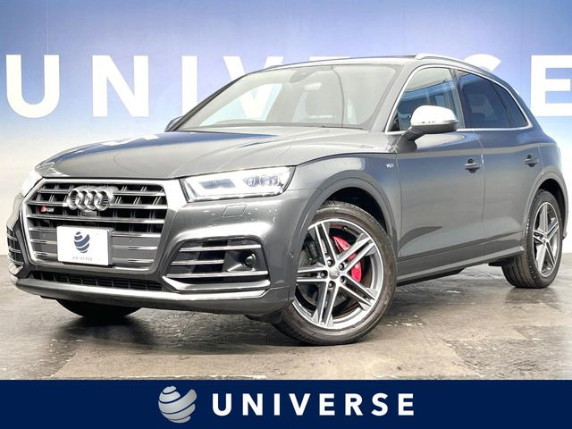 SQ5  