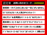 アルファード 3.5 エグゼクティブ ラウンジ S モデリスタエアロJBL