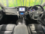 クラウンアスリート 2.5 G i-Four 4WD 