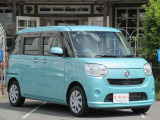 当店はやまびこ道路の並柳交差点から西へ120mの所にございます。出川西交差点からは東へ160mで出川橋を渡ったところにございます。