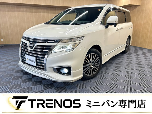 日産 エルグランド 