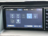 【安心宣言2】ご納車前に必ず法定12ヶ月点検/法定24ヶ月(車検)点検を実施してから、ご納車致します♪点検費用は、お支払総額に費用は含まれています♪