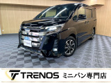 TRENOSには多数、車種様々な在庫がございます。きっとお気に入りの一台に出会えるはずです♪