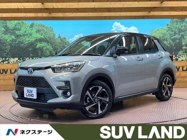 ライズ 1.2 Z 
