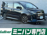 ◆北海道、東北、関東、中部、関西、中国、四国、九州、沖縄、全国各地どこからでも対応可能です!!お気軽にガリバーにお気軽にご相談ください!!