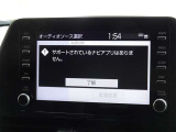 ディスプレイオーディオを装備しています。スマホと連動させると音楽やアプリを楽しむことができます。