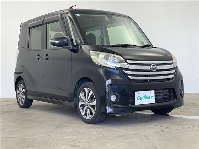 デイズルークス ハイウェイスター X Gパッケージ 修復歴無し