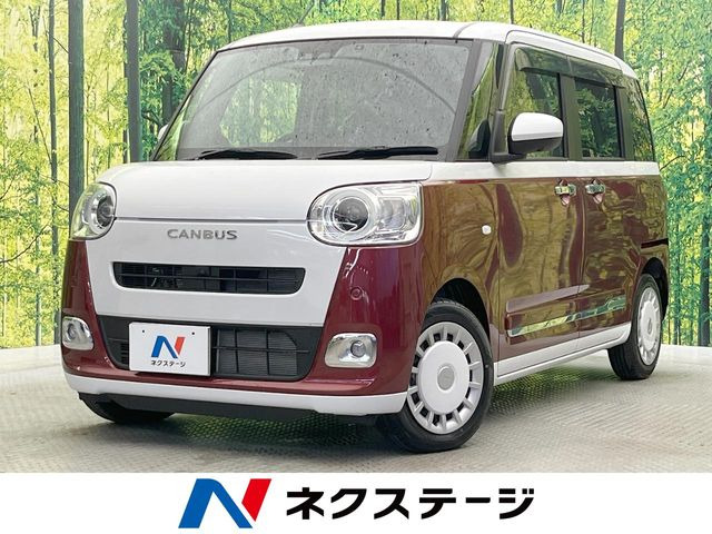 ムーヴキャンバス ストライプス Gターボ