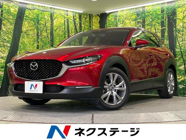 CX-30 2.0 20S Lパッケージ 
