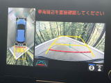 【パノラミックビューモニター】専用のカメラにより、上から見下ろしたような視点で360度クルマの周囲を確認することができます☆死角部分も確認しやすく、狭い場所での切り返しや駐車もスムーズに行えます。