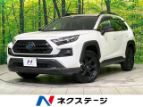 電動リアゲート シートベンチレーション パワーシート