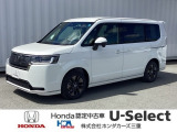 ご閲覧ありがとうございます!R8年式ステップワゴン入庫しました!お問い合わせお待ちしております!
