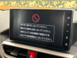 ライズ 1.2 Z 