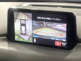 【360&deg;ビューモニター】専用のカメラにより、上から見下ろしたような視点で360度クルマの周囲を確認することができます☆死角部分も確認しやすく、狭い場所での切り返しや駐車もスムーズに行えます。