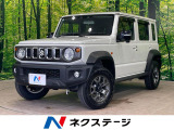 バックカメラ セーフティサポート アダプティブクルーズ シートヒーター