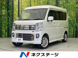 禁煙車 ターボ 電動スライド メモリーナビ バックカメラ HIDヘッド