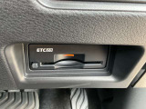 ETC付きで高速の料金所もスムーズ。
