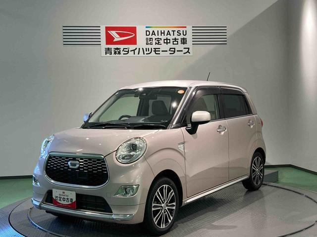 キャストスタイル G SAII 4WD
