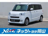 岡山県、広島県、鳥取県、兵庫県、香川県、にお住まいで現車をご確認いただける方への販売に限らせていただきます。